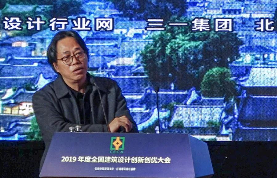 严龙华.jpg