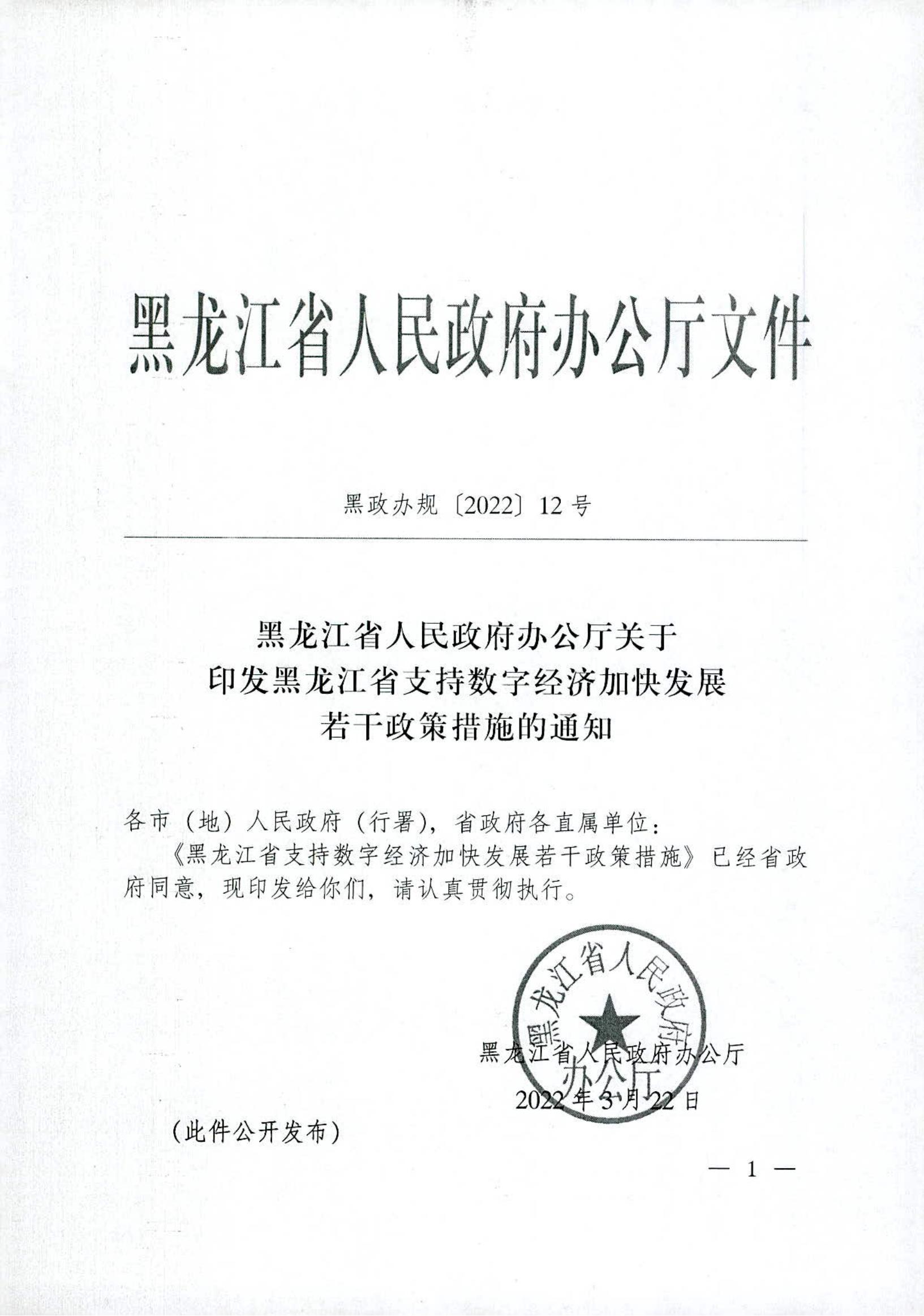 1649217379428118.jpg